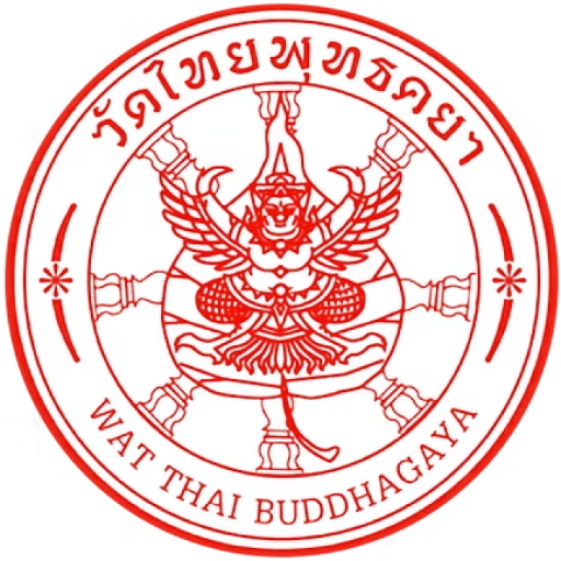 วัดไทยพุทธคยา